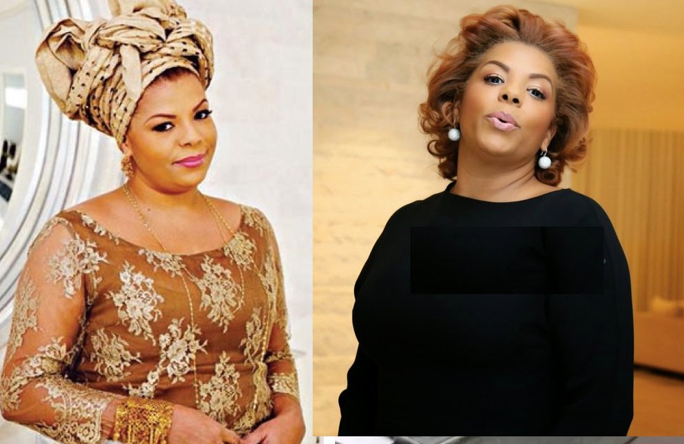 Nana Otedola Biography